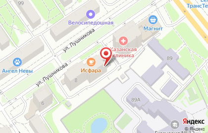 Компания по чистке и оверлоку ковров Омис на улице Лушникова на карте