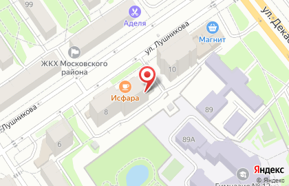 Студия мрамора Стм-строй на карте