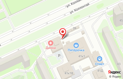 Заправком - заправка картриджей на улице Коллонтай на карте