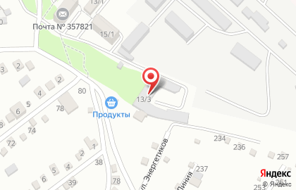 Ставрополькрайводоканал - Южный на карте