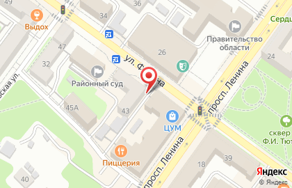 Ателье в Брянске на карте