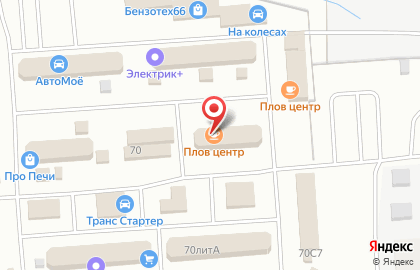 Интернет-магазин автошин и дисков KolesaHit.ru на карте
