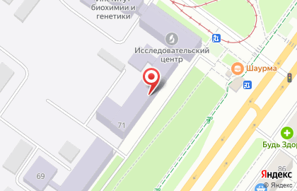 Поликлиника Уфимский Федеральный исследовательский центр РАН на карте