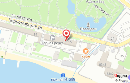 Многопрофильная фирма Фордевинд на Черноморской улице на карте