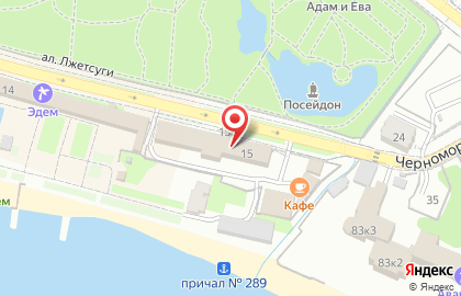 Оптовая компания Сочинская цементная компания на карте