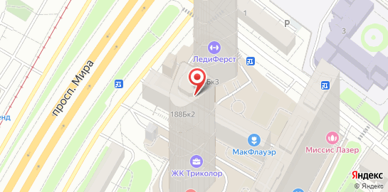 Спа-салон RUSHA BEAUTY SPA на карте