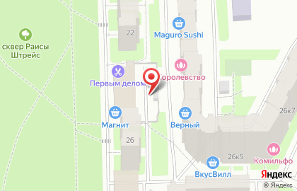 Шиномонтажная мастерская Pulkovo24 на карте