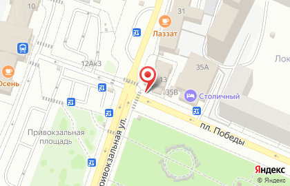 Русский холодъ на площади Победы на карте
