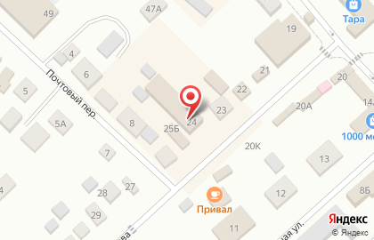 Универсам Пятёрочка в Новосибирске на карте