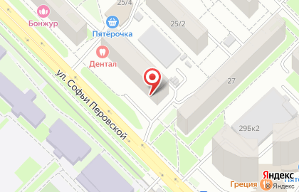 Продовольственный магазин на улице Софьи Перовской на карте