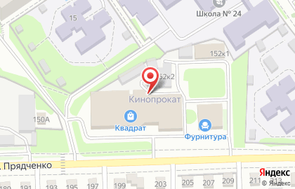 Мебель Черноземья на улице Прядченко на карте