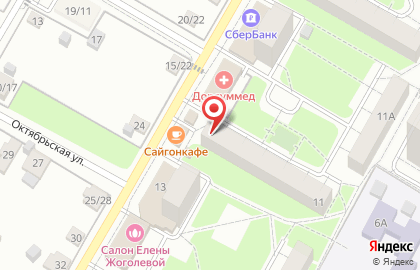Ювелирная мастерская Три Желания на карте