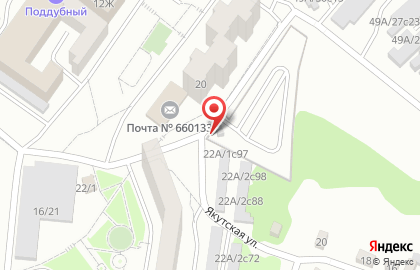 Автостоянка в Красноярске на карте