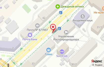 Grill Food на проспекте Ленина на карте