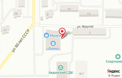 Магазин ПивЗалив на улице 60 лет СССР на карте