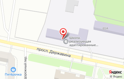 Специальная Школа-интернат в Волхове на карте