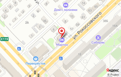 Сауна в отеле Мартон на карте