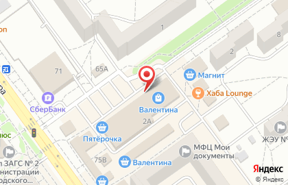 Цветочный магазин Ирина в Волгограде на карте