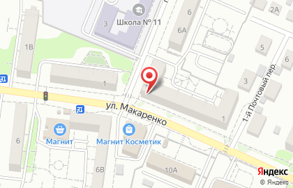 Аптека apteka.ru в переулке Макаренко на карте