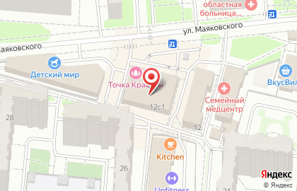 Точка красоты на улице Маяковского в Балашихе на карте