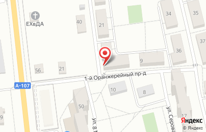 Рекламно-производственная компания Ангел на карте