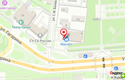 Магазин Ru. Текстиль в Правобережном районе на карте