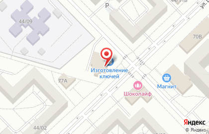 Банкомат Акибанк на улице 44-й комплекс на карте