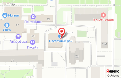 Сеть строительных супермаркетов Домострой на Черноисточинском шоссе на карте