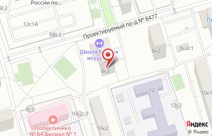 Street Фитнес на карте