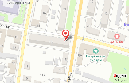 Медицинский центр Александра на карте