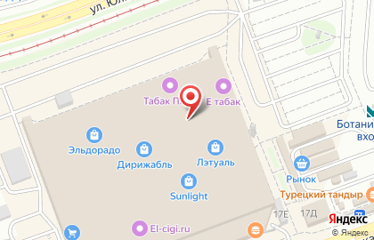 Банкомат Уральский банк Сбербанка России на улице Академика Шварца, 17 на карте
