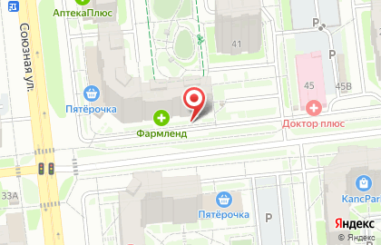 Студия биочистки верхней одежды Шалфей в Ижевске на карте