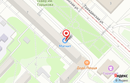 Химчистка Диана в Москве на карте