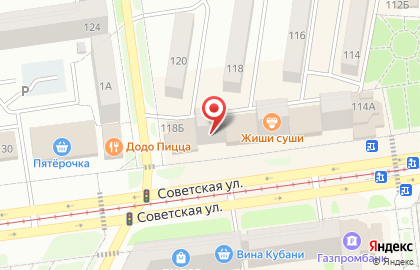 Красное & Белое в Оренбурге на карте