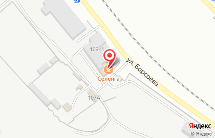 Кафе Селенга в Советском районе на карте