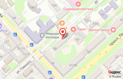 Ювелирный магазин Paradise на карте