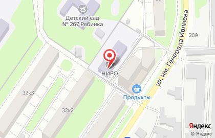 Нижегородский институт развития образования на улице Генерала Ивлиева И.Д. на карте