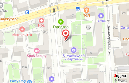 Френдс на карте