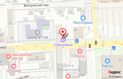 Зоомагазин ZooDiscounter.ru в Советском районе на карте