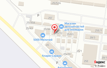 Дефлектор центр на карте