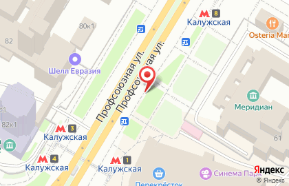 Киоск Мосгортранс на Профсоюзной улице на карте