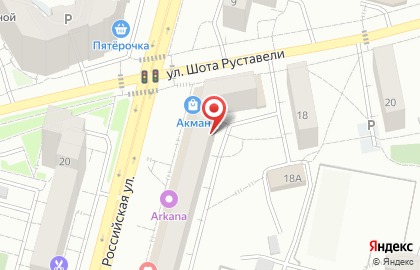 Студия интерьера Ирины Хамитовой на карте