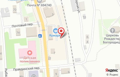Янтарь в Южно-Сахалинске на карте