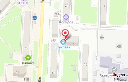 Магазин Комлайн на проспекте Победы на карте
