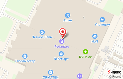 Магазин Унция в Куйбышевском районе на карте