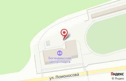 Богандинский центр спорта, МАУ на карте