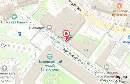Исполнительный комитет г. Казани на карте