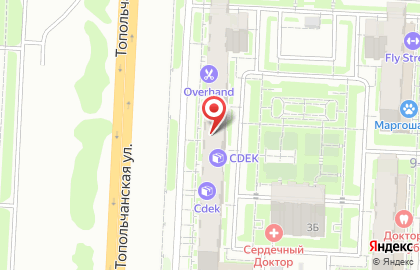 Фирма по заполнению бланков с курьерской доставкой в Кировском районе на карте