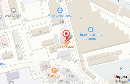 Кафе Теремок на улице Гагарина на карте