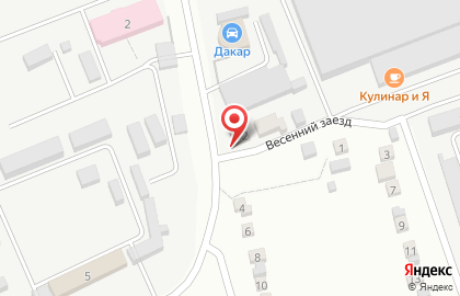 Продуктовый магазин в Ставрополе на карте